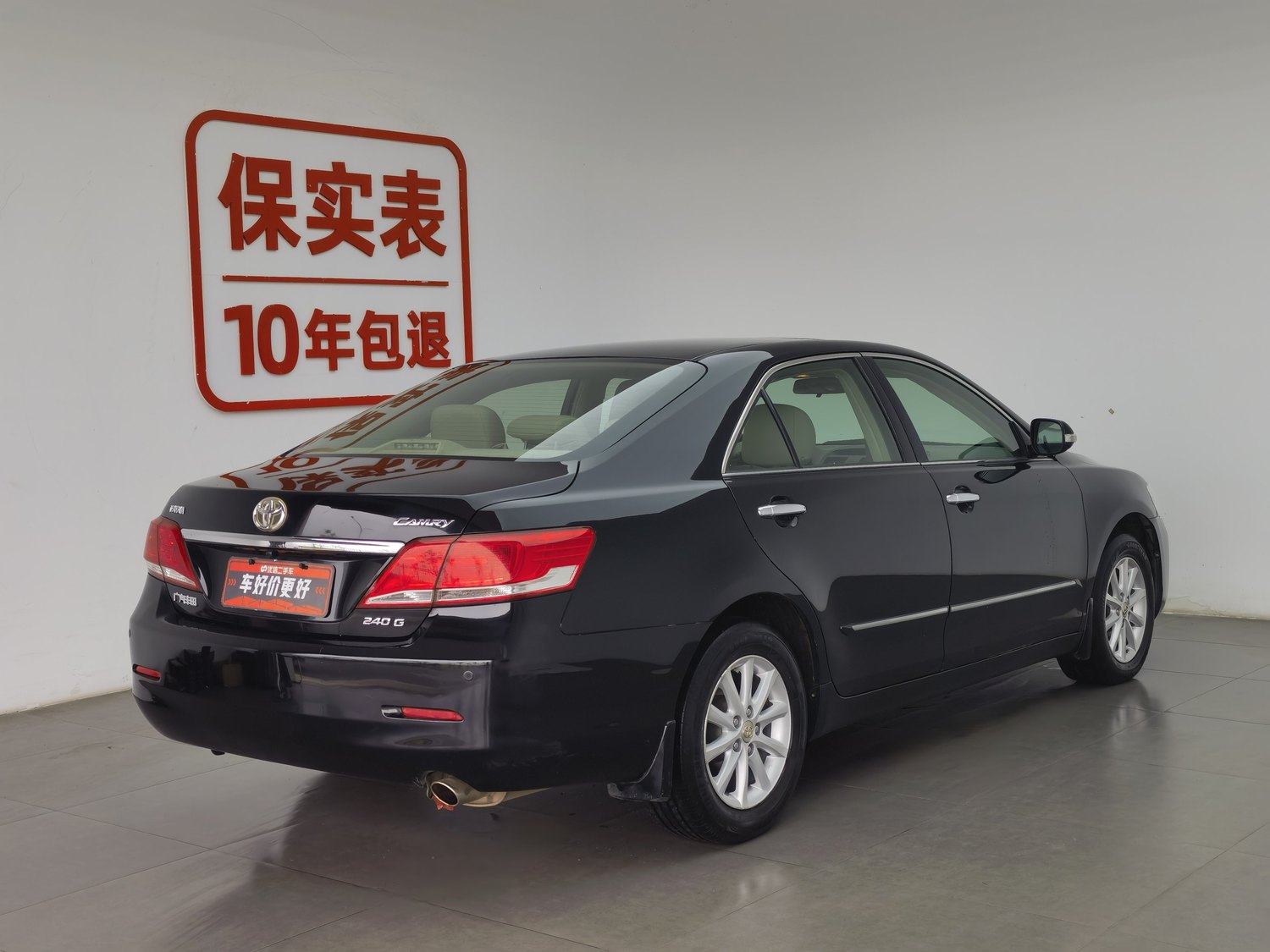 Used Toyota Camry 2011 2.4 AT
