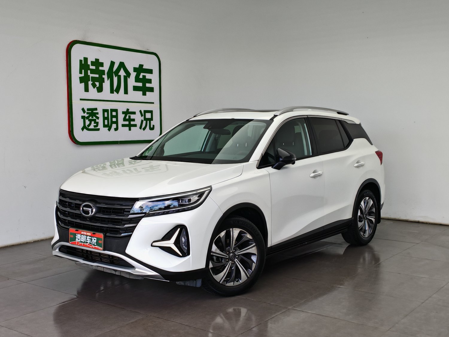 Used GAC Trumpchi GS4 2020 1.5 AT