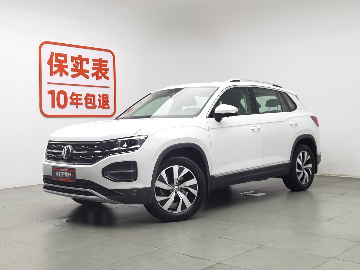Used Volkswagen Tayron 2019 1.4 AT
