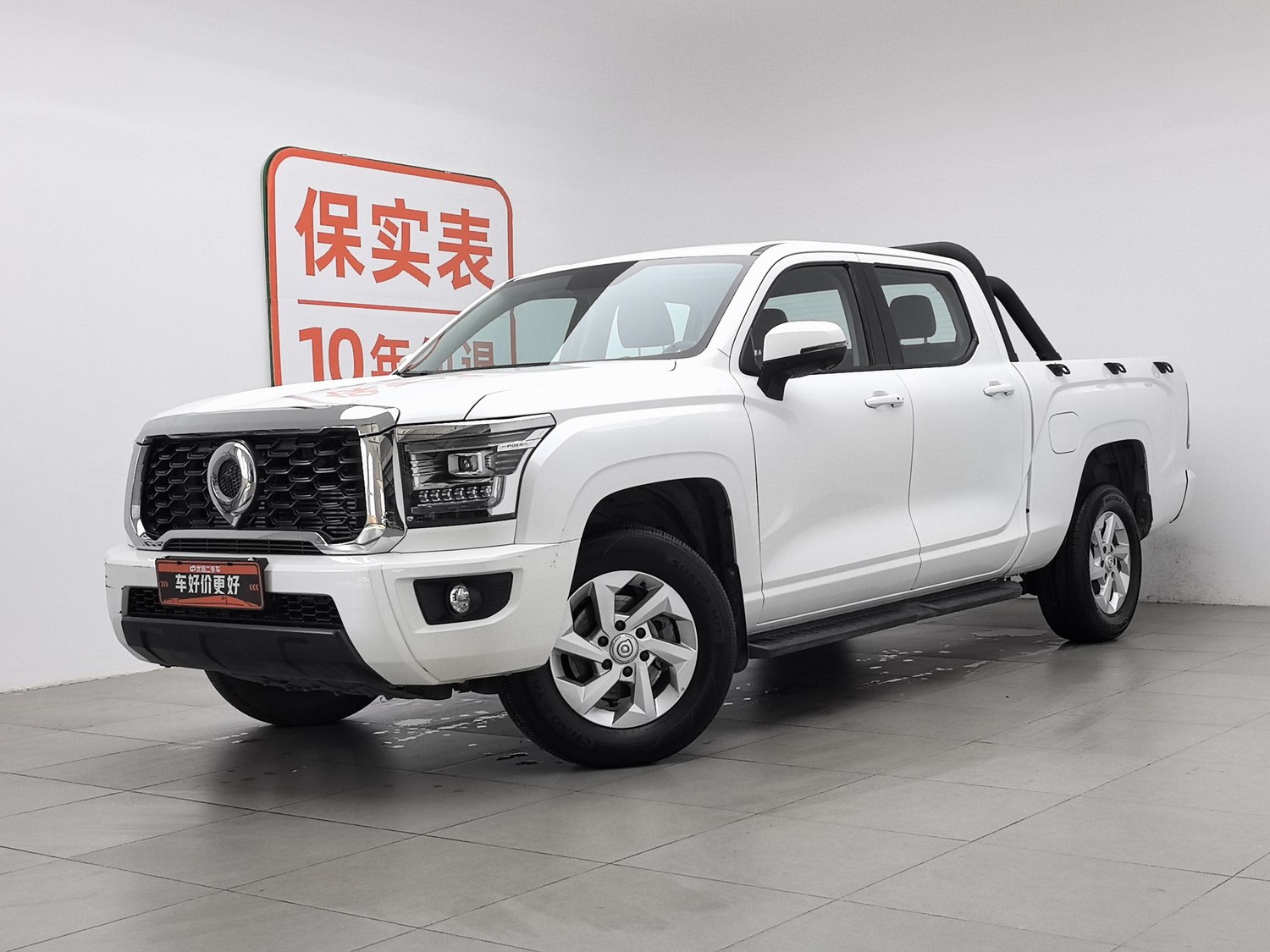 Used Great Wall King Kong Poer 2022 2.0 MT