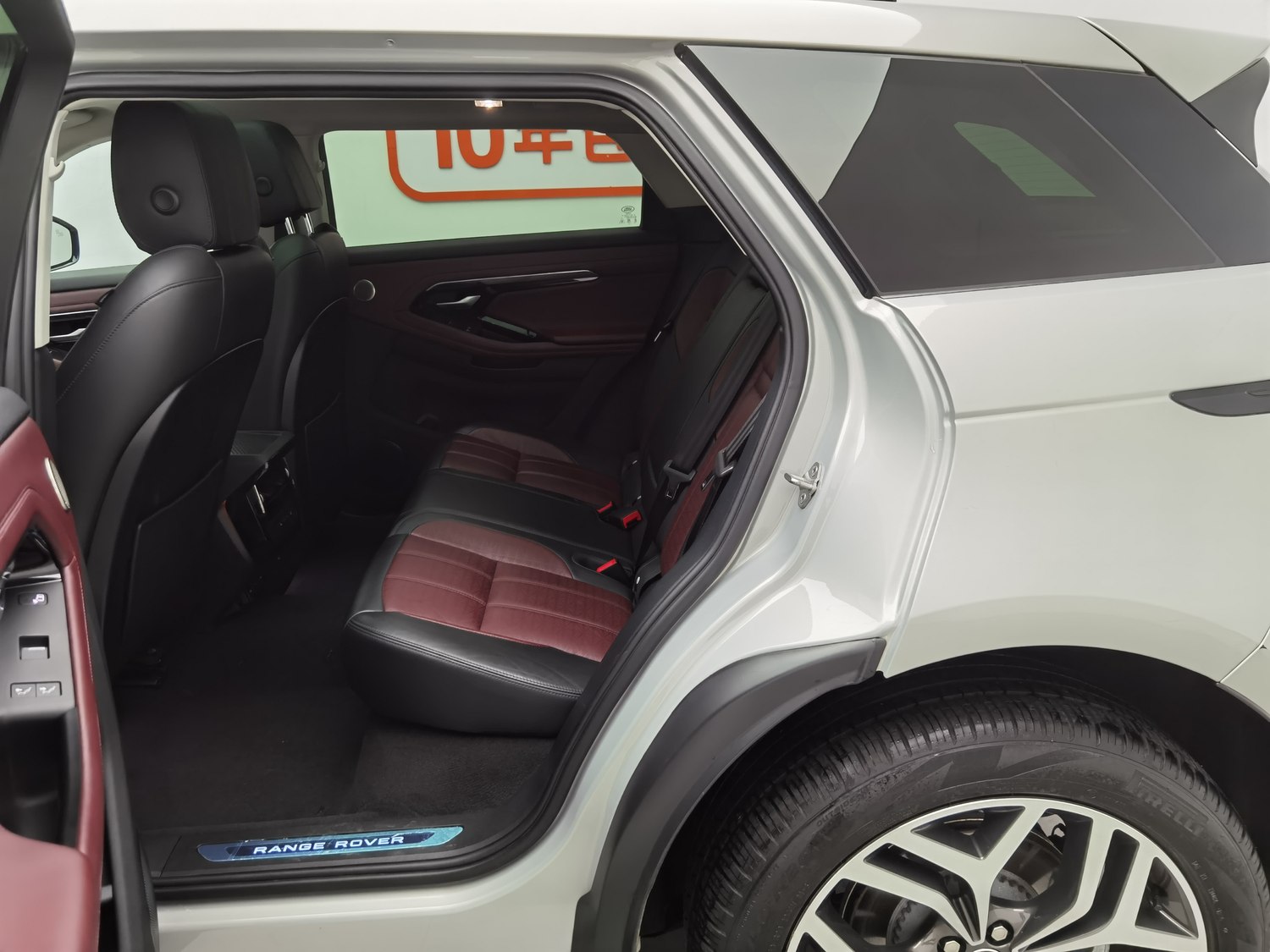 Used Land Rover Range Rover Evoque 2023 2.0 AT