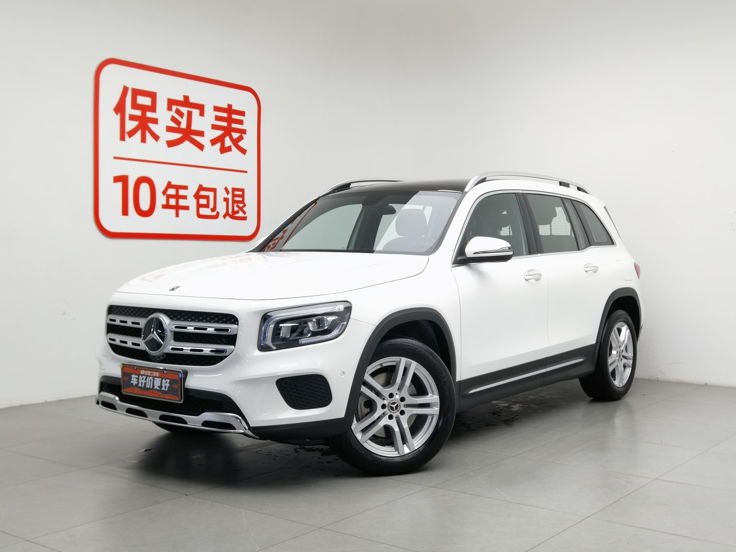 Used Mercedes-Benz GLB 2023 2.0 AT