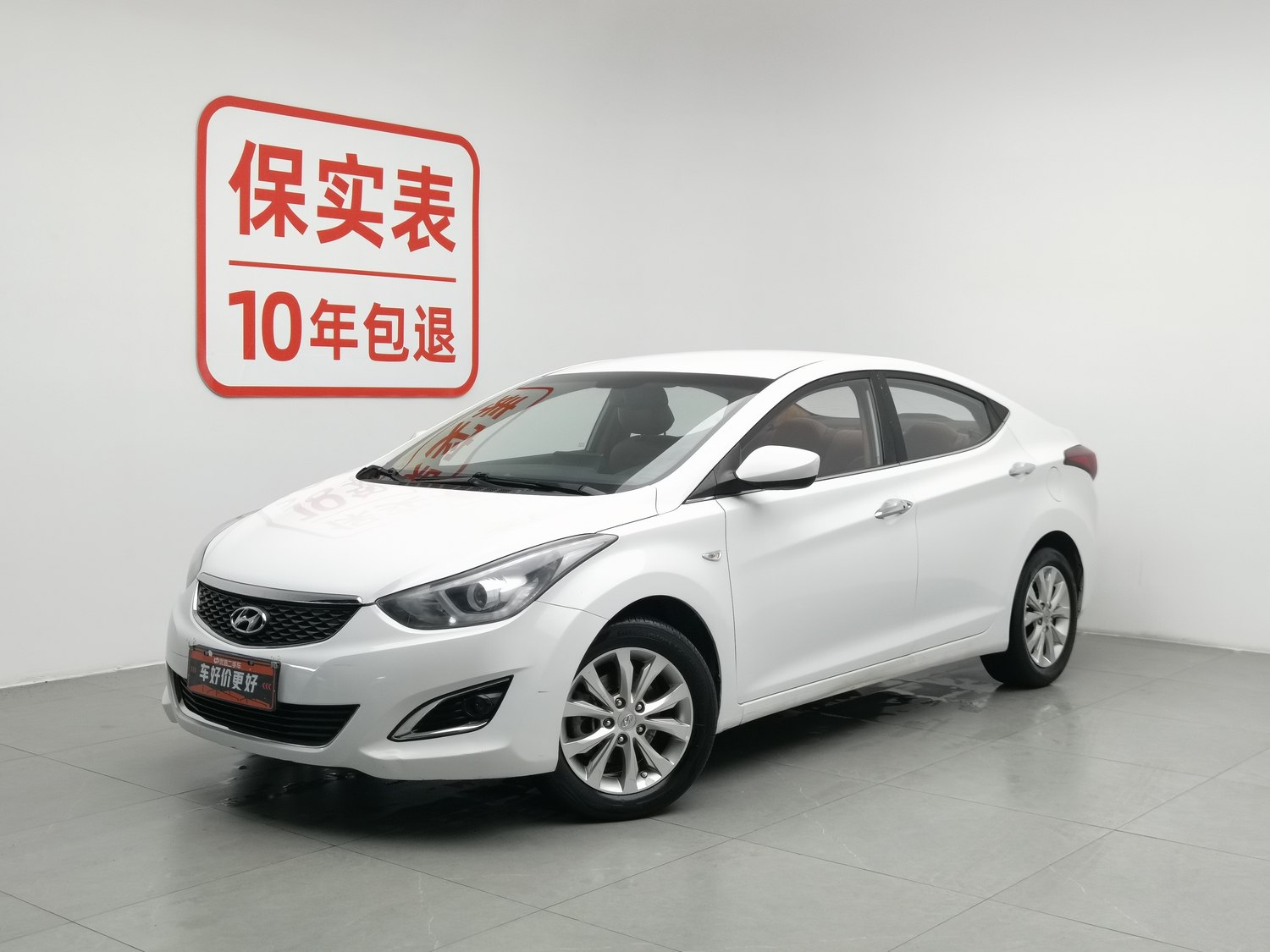 Used Hyundai Langdong 2016 1.6 AT