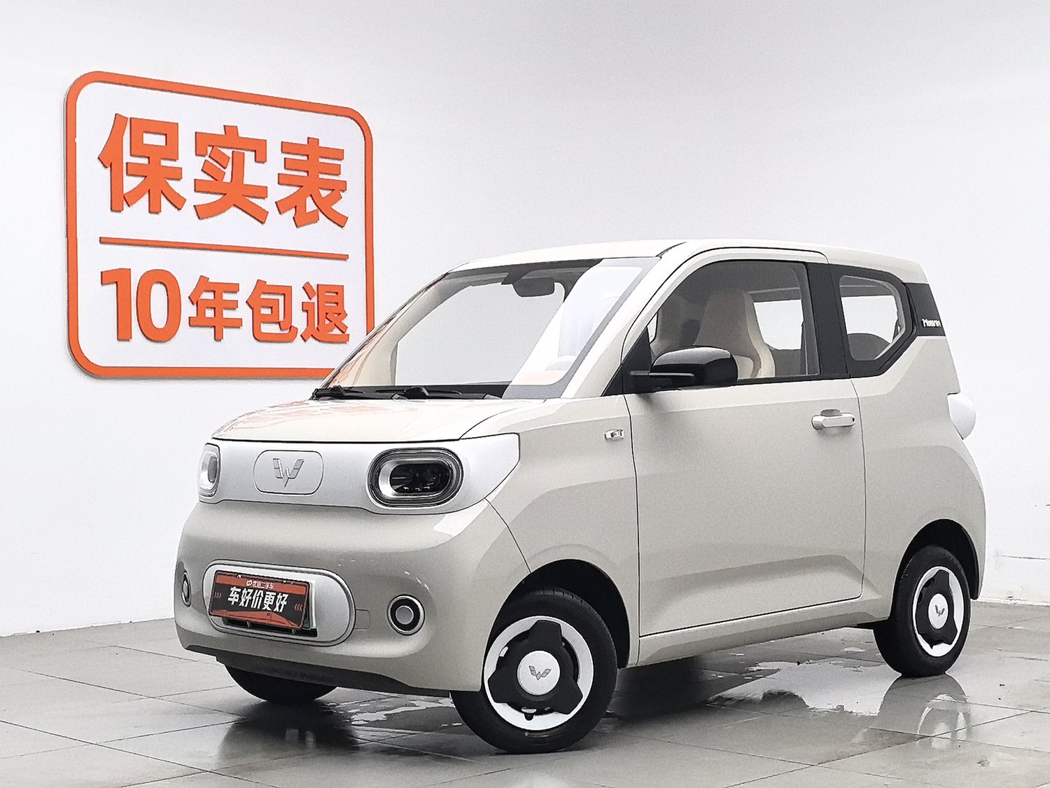 Used Wuling Hongguang MINIEV 2024