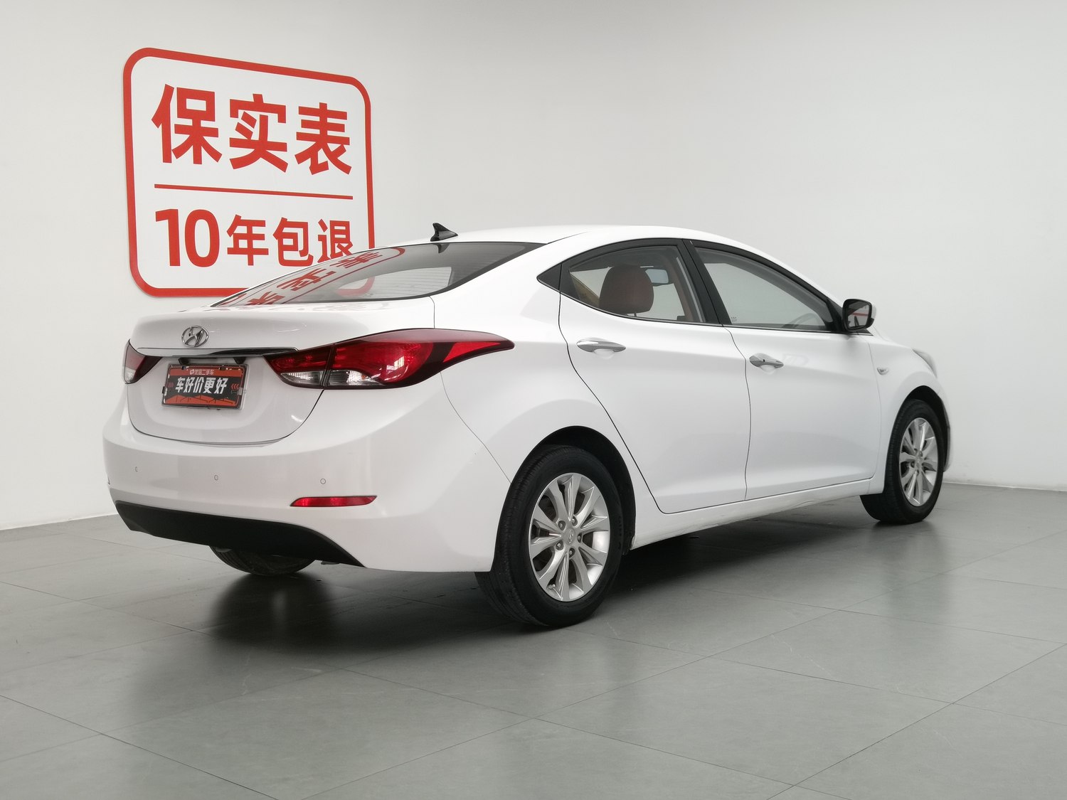 Used Hyundai Langdong 2016 1.6 AT