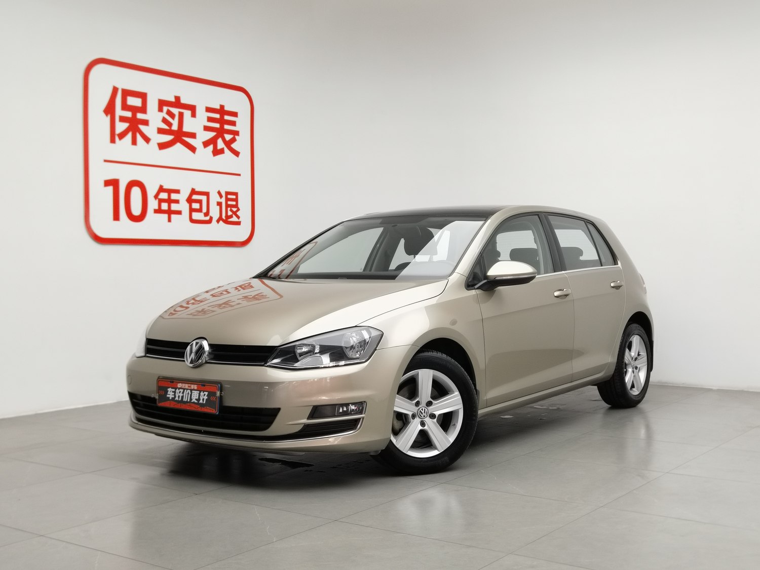 Used Volkswagen Golf 2015 1.4 AT