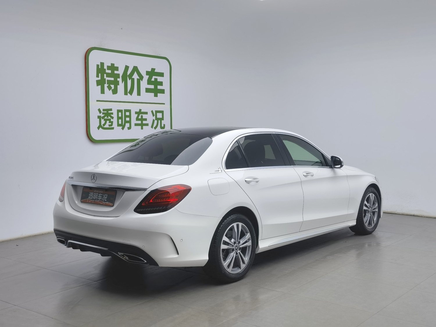 Used Mercedes-Benz C-Class 2021 1.5 AT
