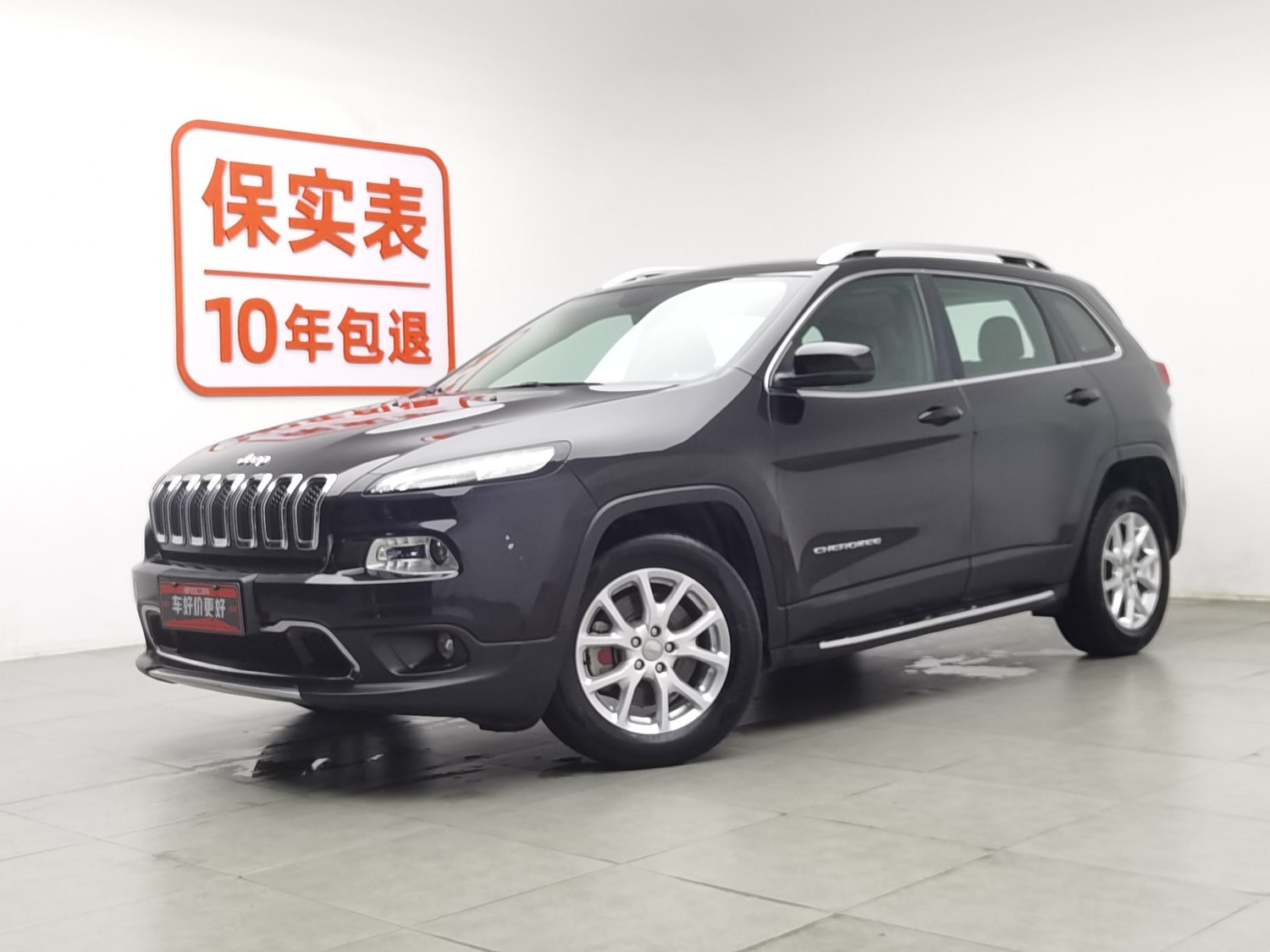 Used Jeep Cherokee 2017 2.0 AT