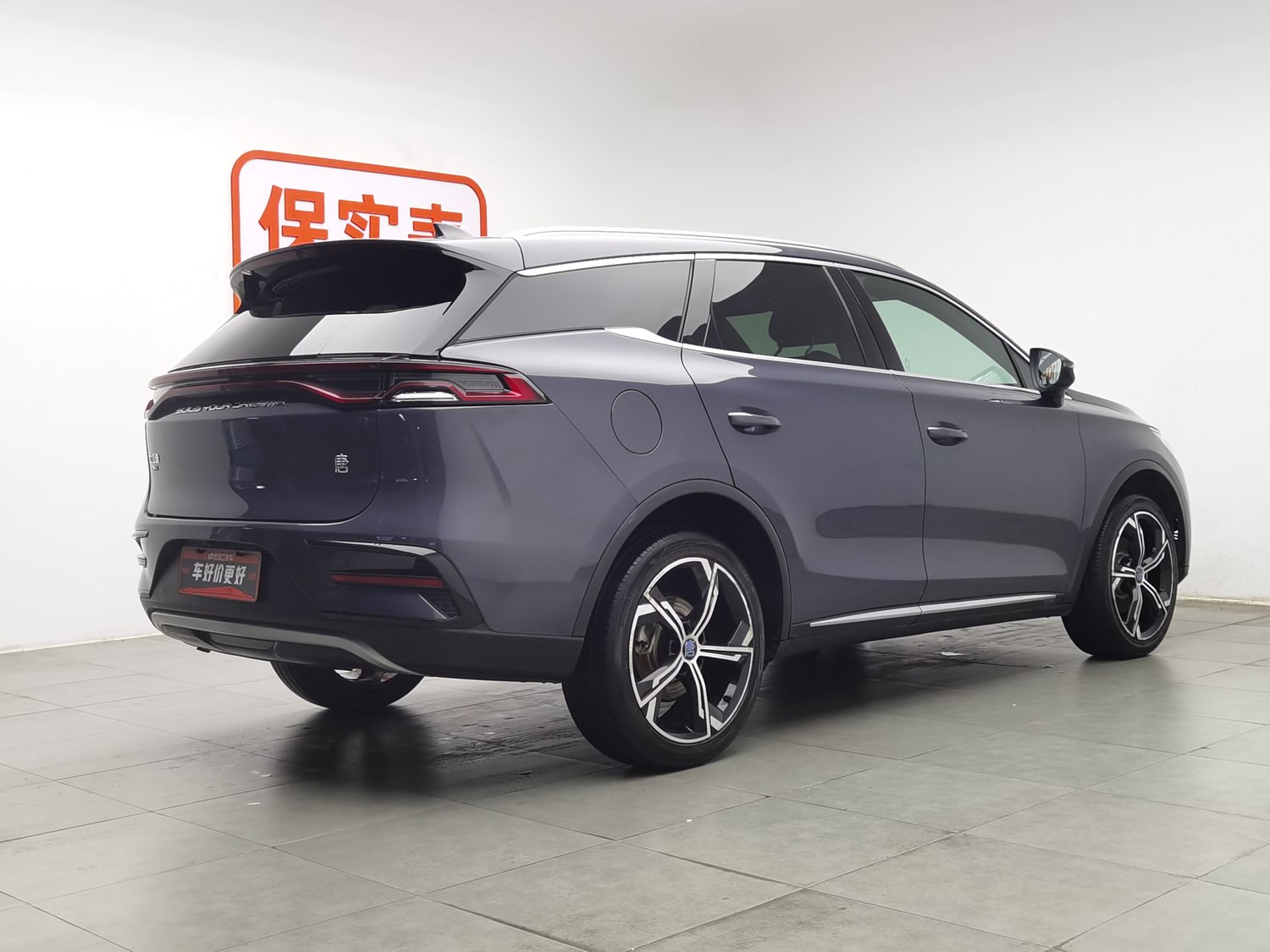 Used BYD Tang NEV 2021 1.5 AT