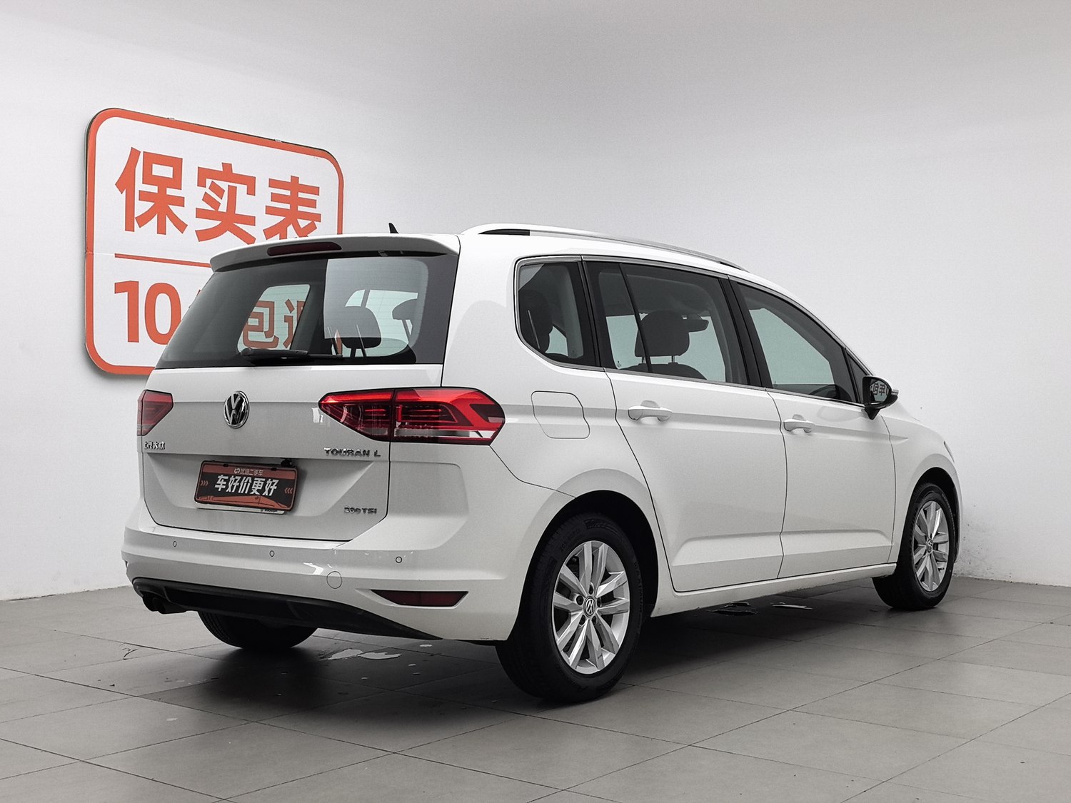 Used Volkswagen Touran 2016 1.4 AT