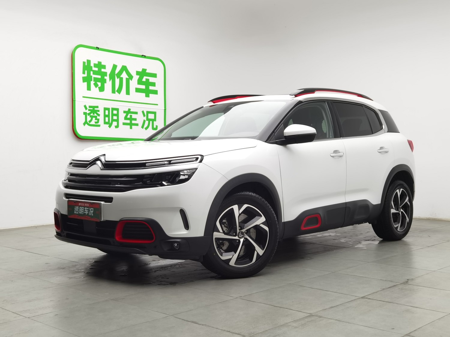 Used Citroen C5 Aircross 2017 1.8 AT