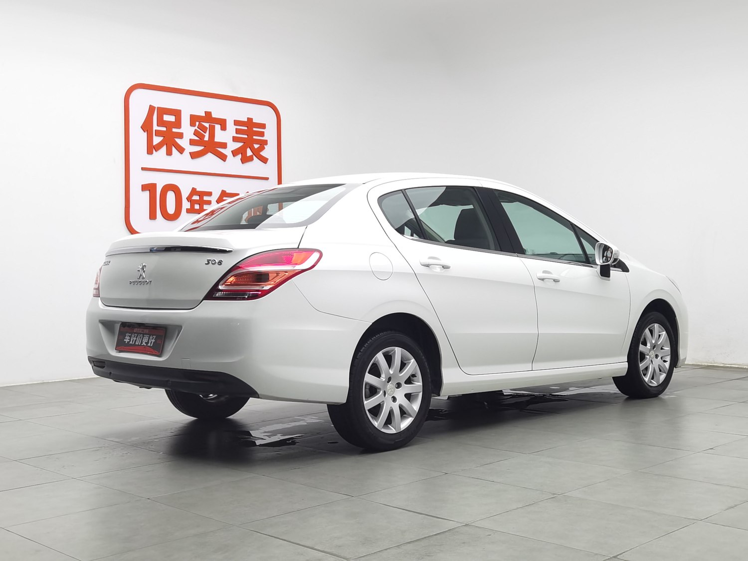 Used Peugeot 308 2014 1.6 MT