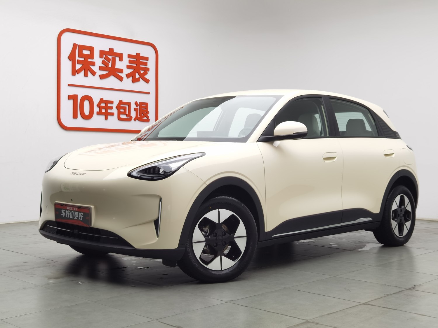 Used Geely Galaxy Wish 2025