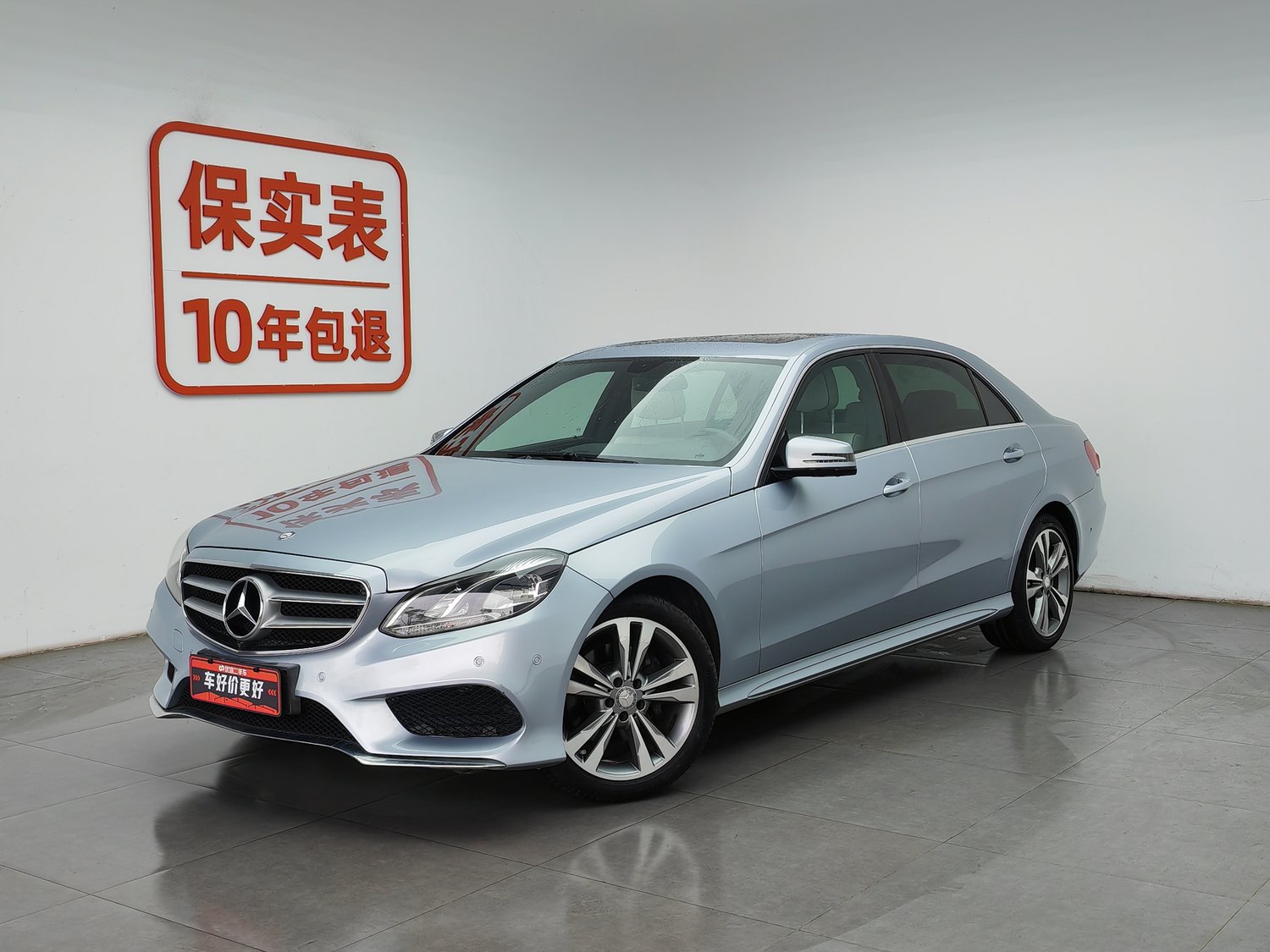 Used Mercedes-Benz E-Class 2015 2.0 AT