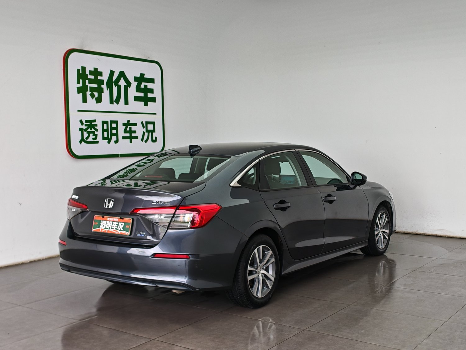 Used Honda Civic 2022 1.5 AT