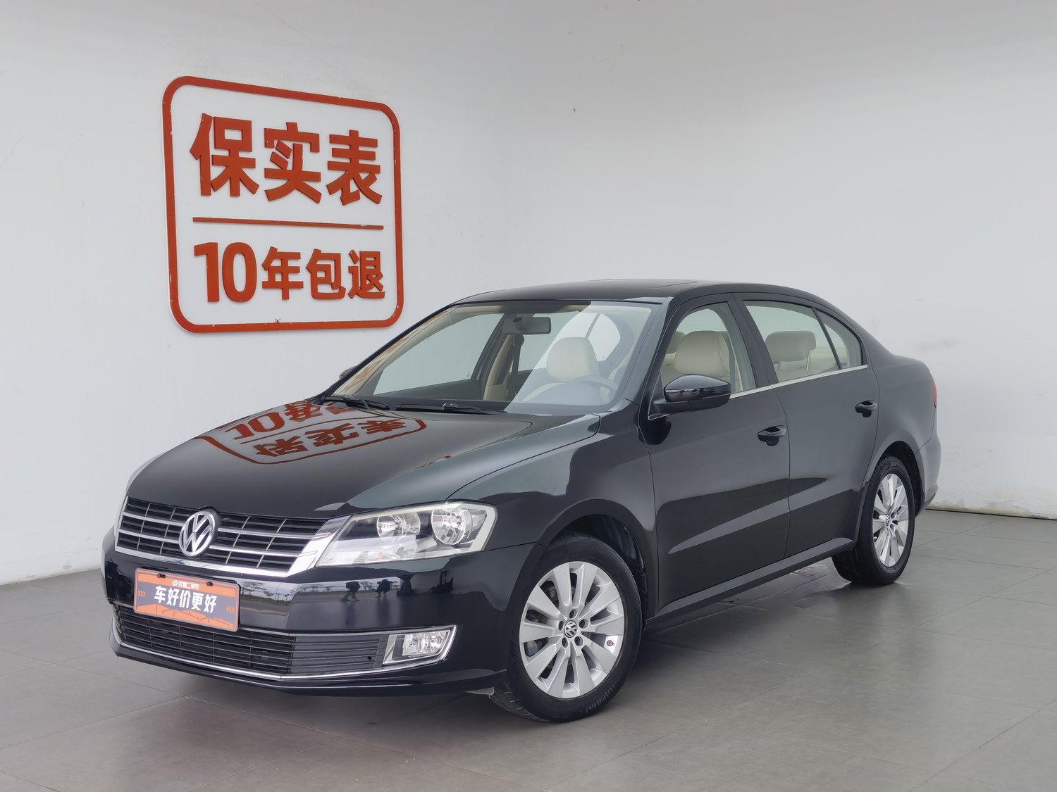 Used Volkswagen Lavida 2013 1.6 AT