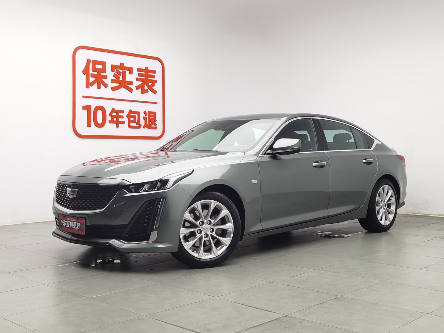 Used Cadillac CT5 2022 2.0 AT