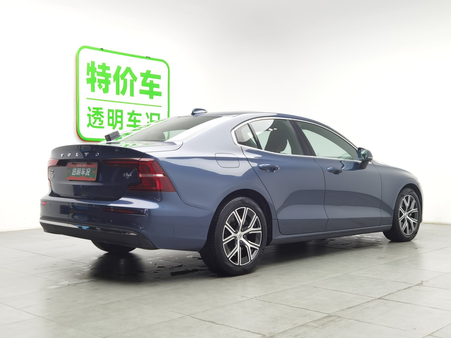 Used Volvo S60 2023 2.0 AT