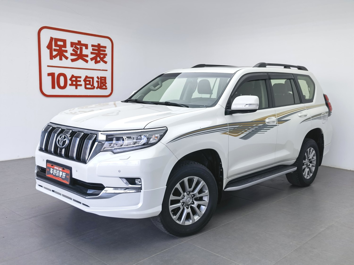 Used Toyota Prado 2019 3.5 AT