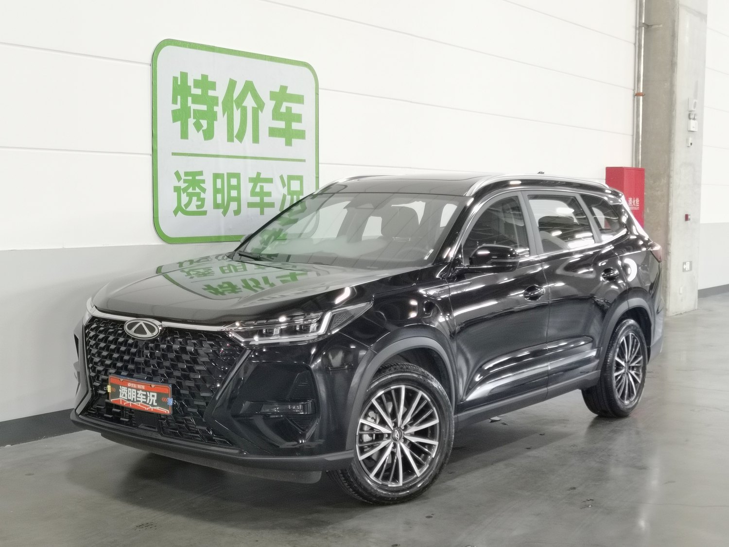 Used Chery Tiggo 8 PRO 2024 1.6 AT