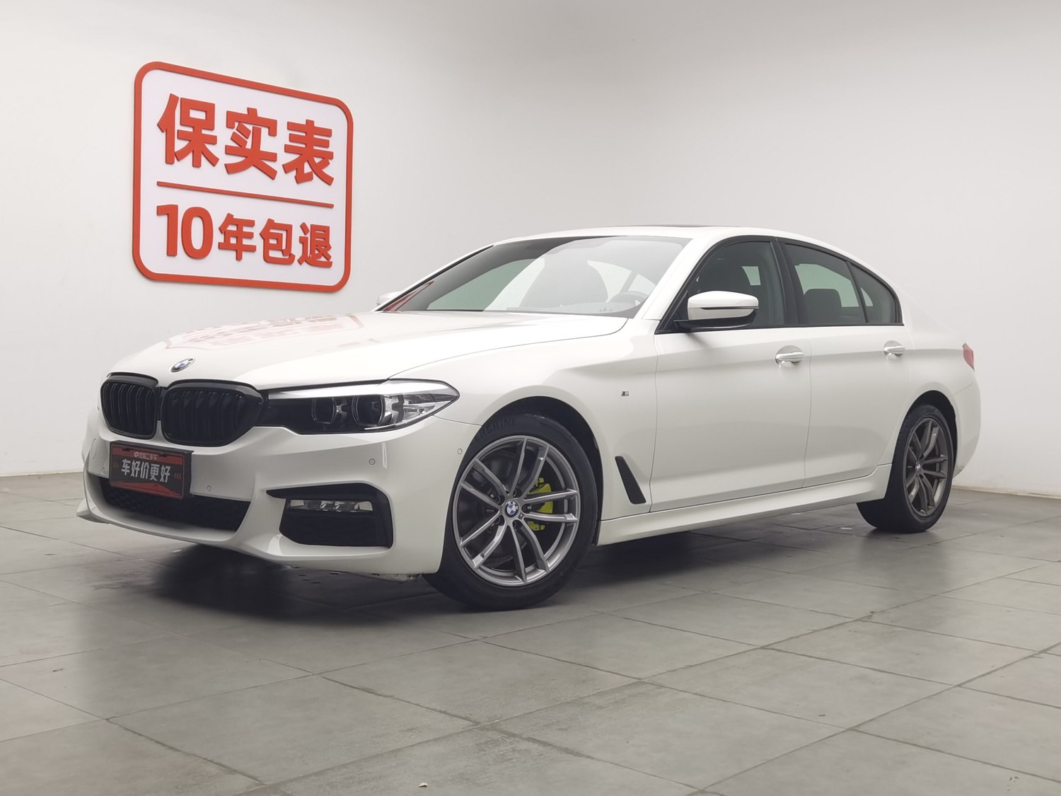 Used BMW THE5(Import) 2018 2.0 AT