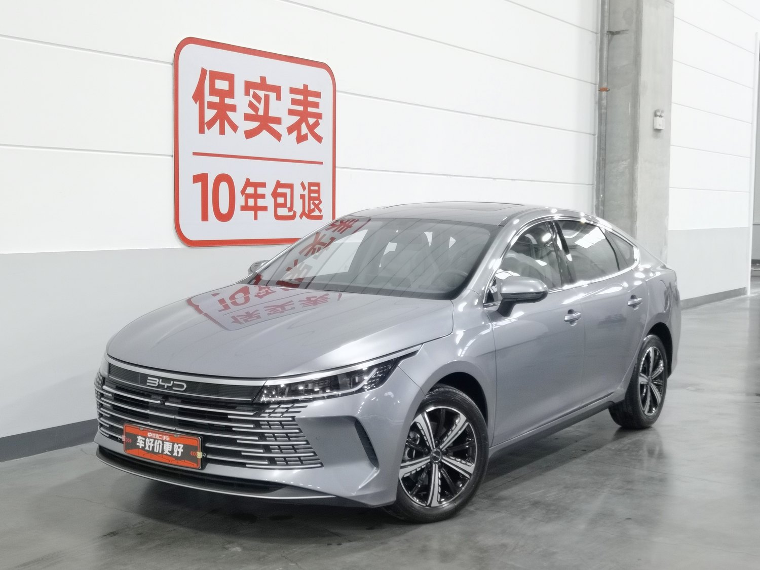 Used BYD Destroyer 05 2022 1.5 AT