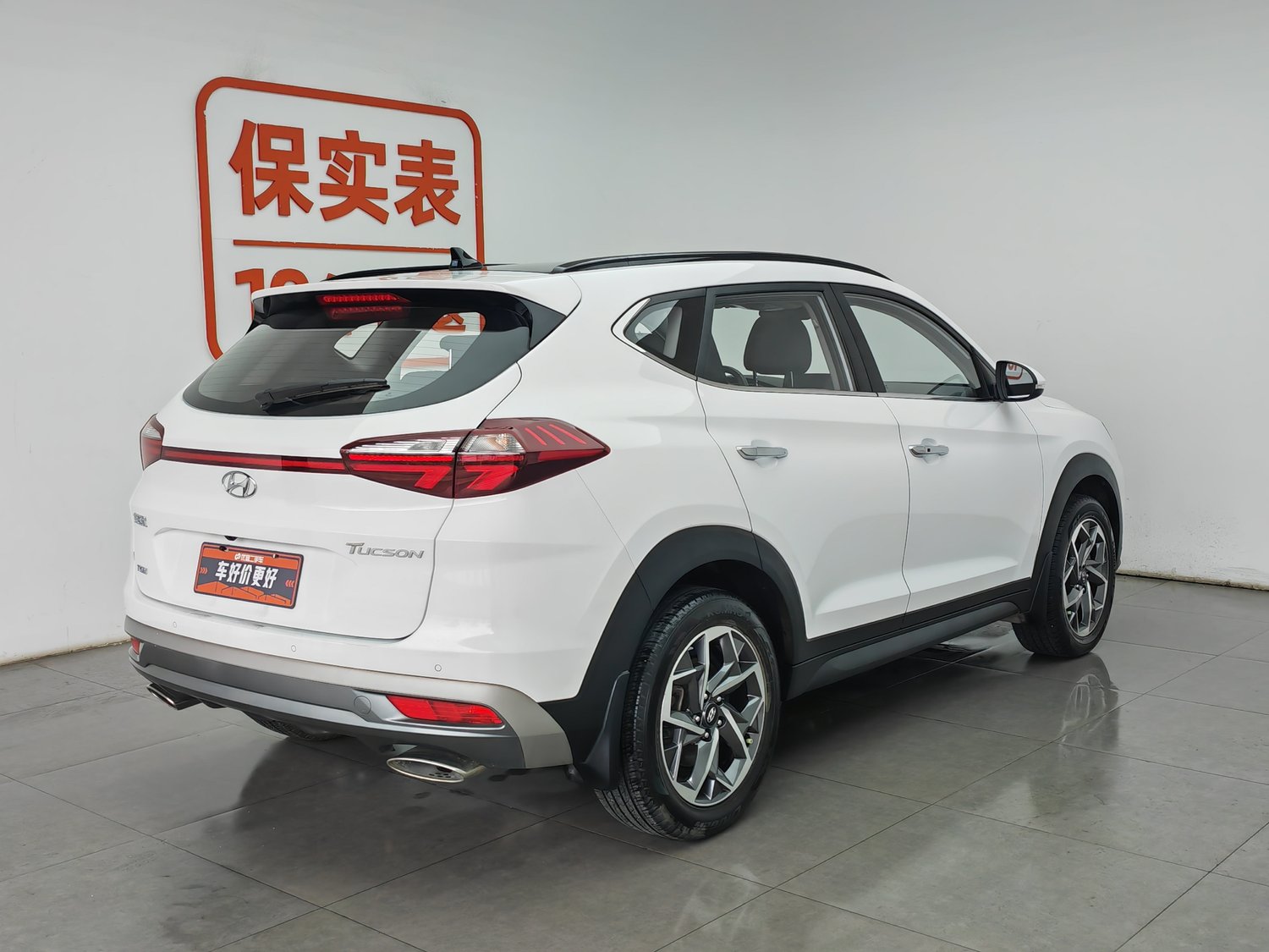 Used Hyundai Tucson 2020 1.6 AT
