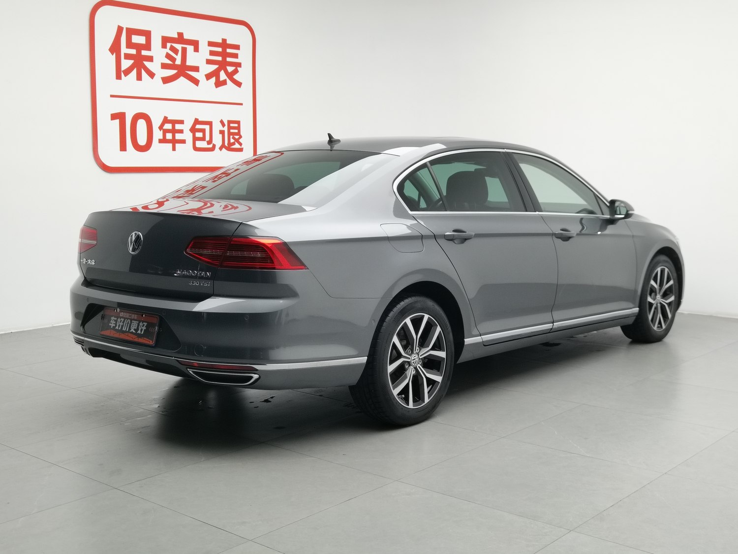 Used Volkswagen Magotan 2017 1.8 AT