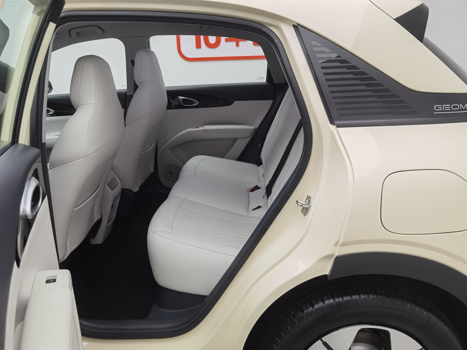 Used Geely Galaxy Wish 2025