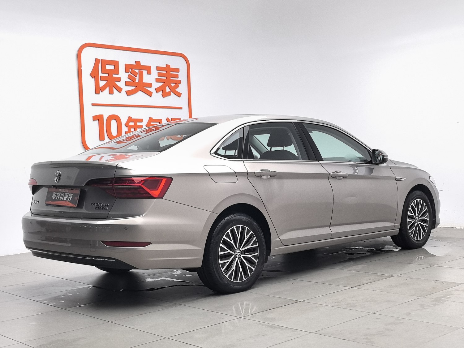 Used Volkswagen Sagitar 2020 1.4 AT