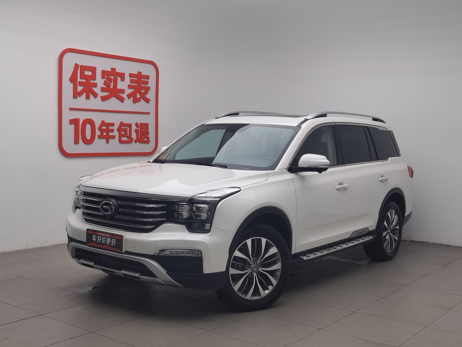 Used GAC Trumpchi GS8 2017 2.0 AT