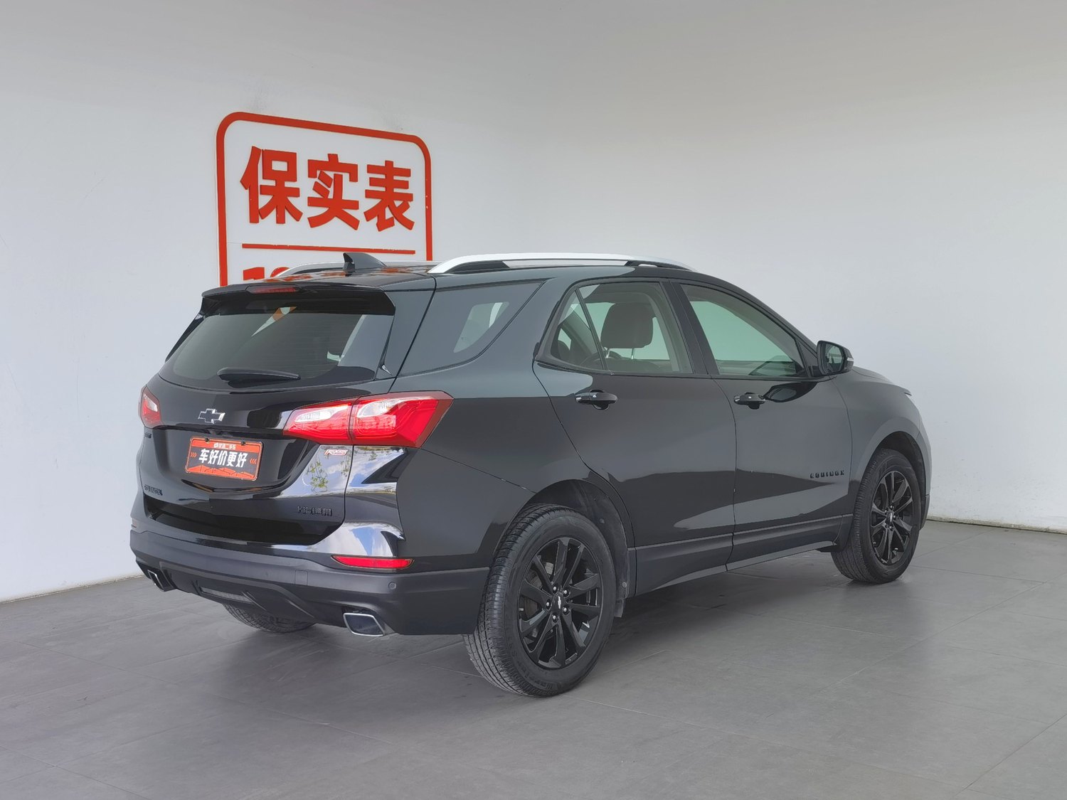 Used Chevrolet Equinox 2018 2.0 AT