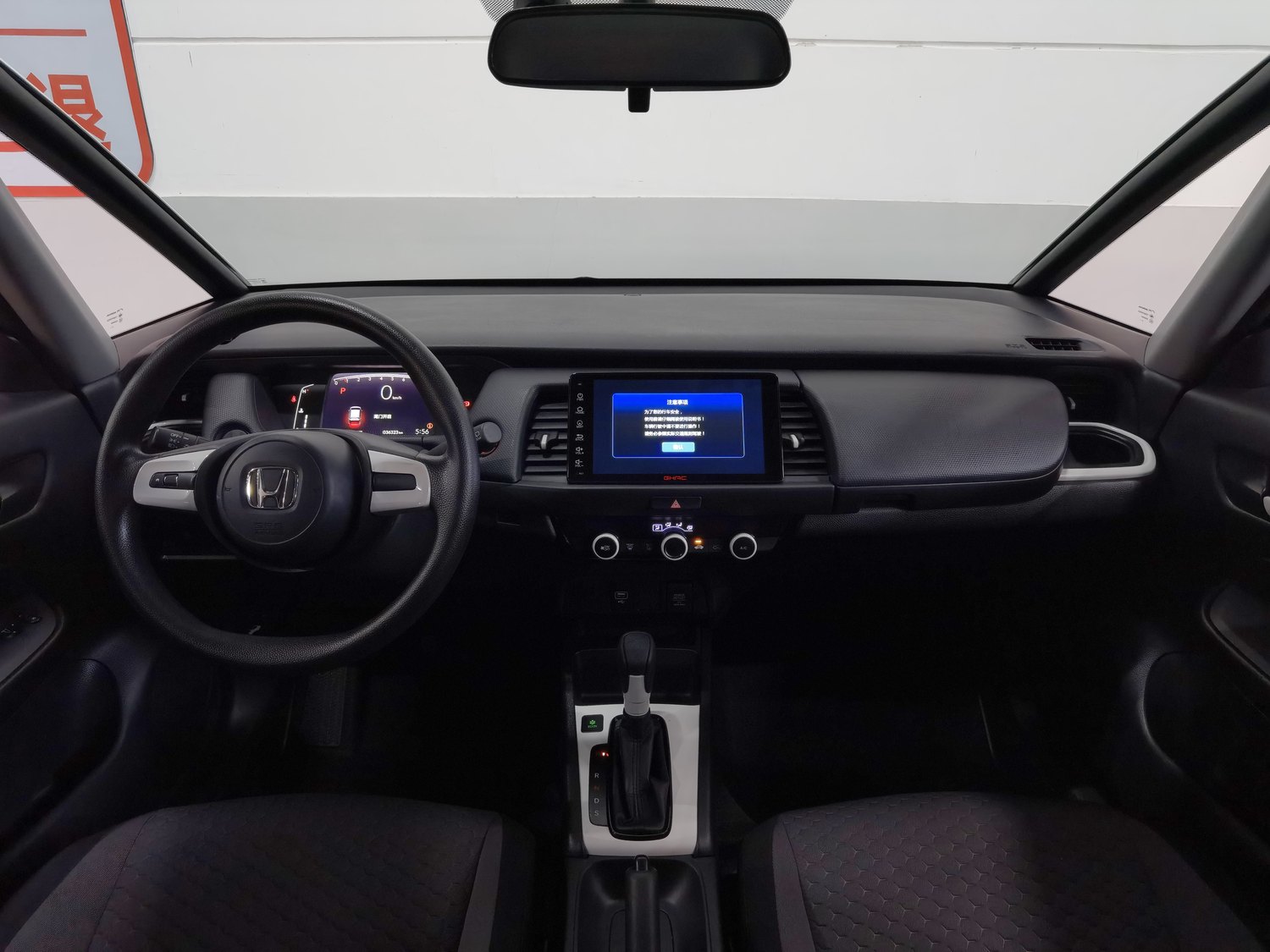 Used Honda Fit 2022 1.5 AT