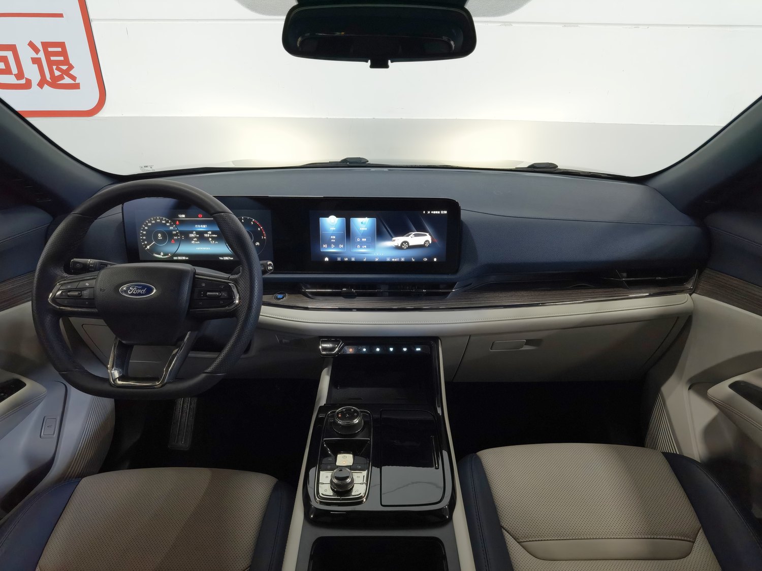 Used Ford Equator Sport 2022 1.5 AT