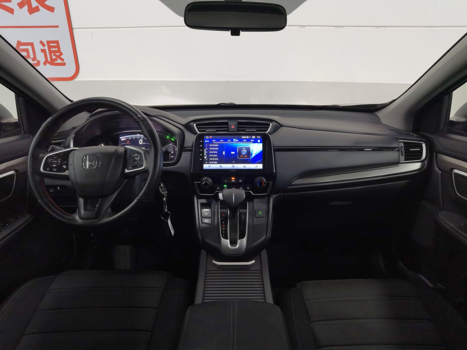 Used Honda Breeze 2021 1.5 AT