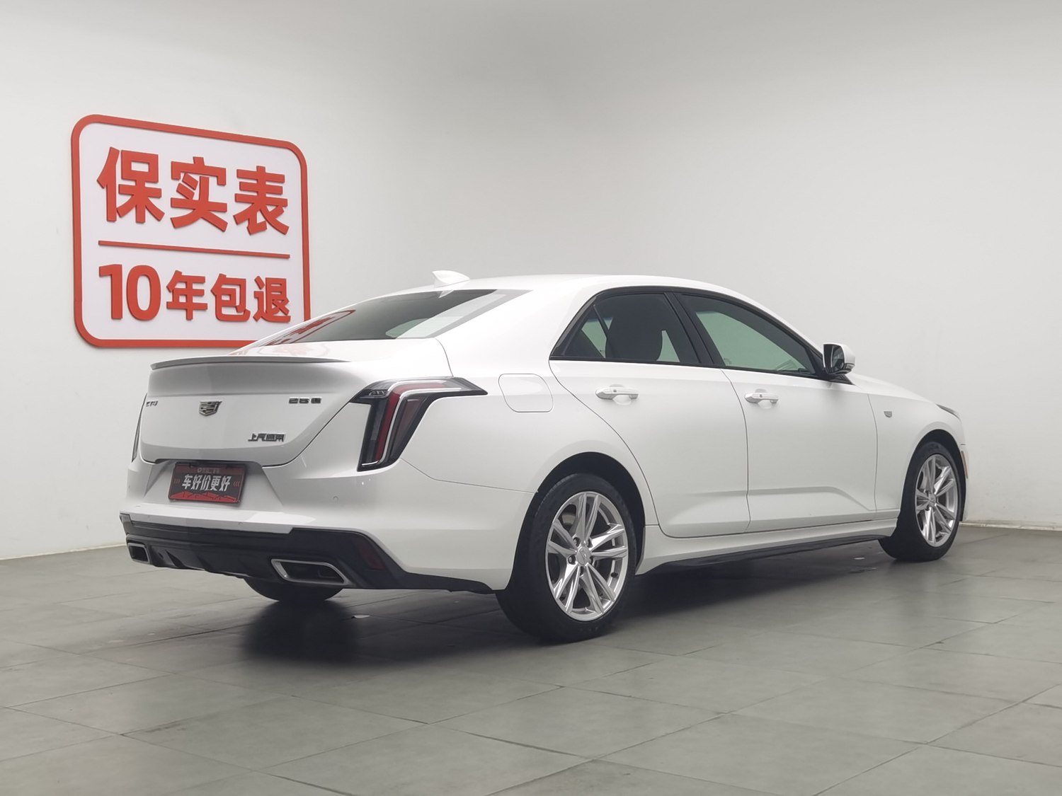 Used Cadillac CT4 2020 2.0 AT