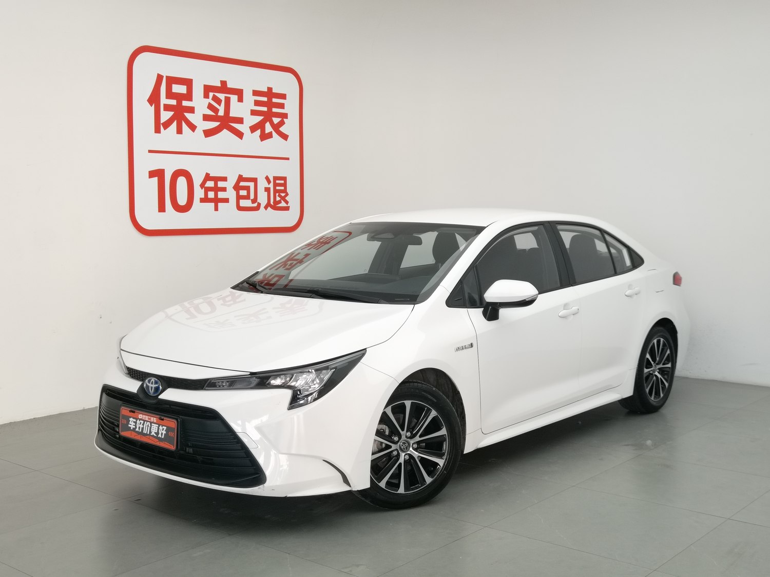 Used Toyota Levin 2023 1.8 AT