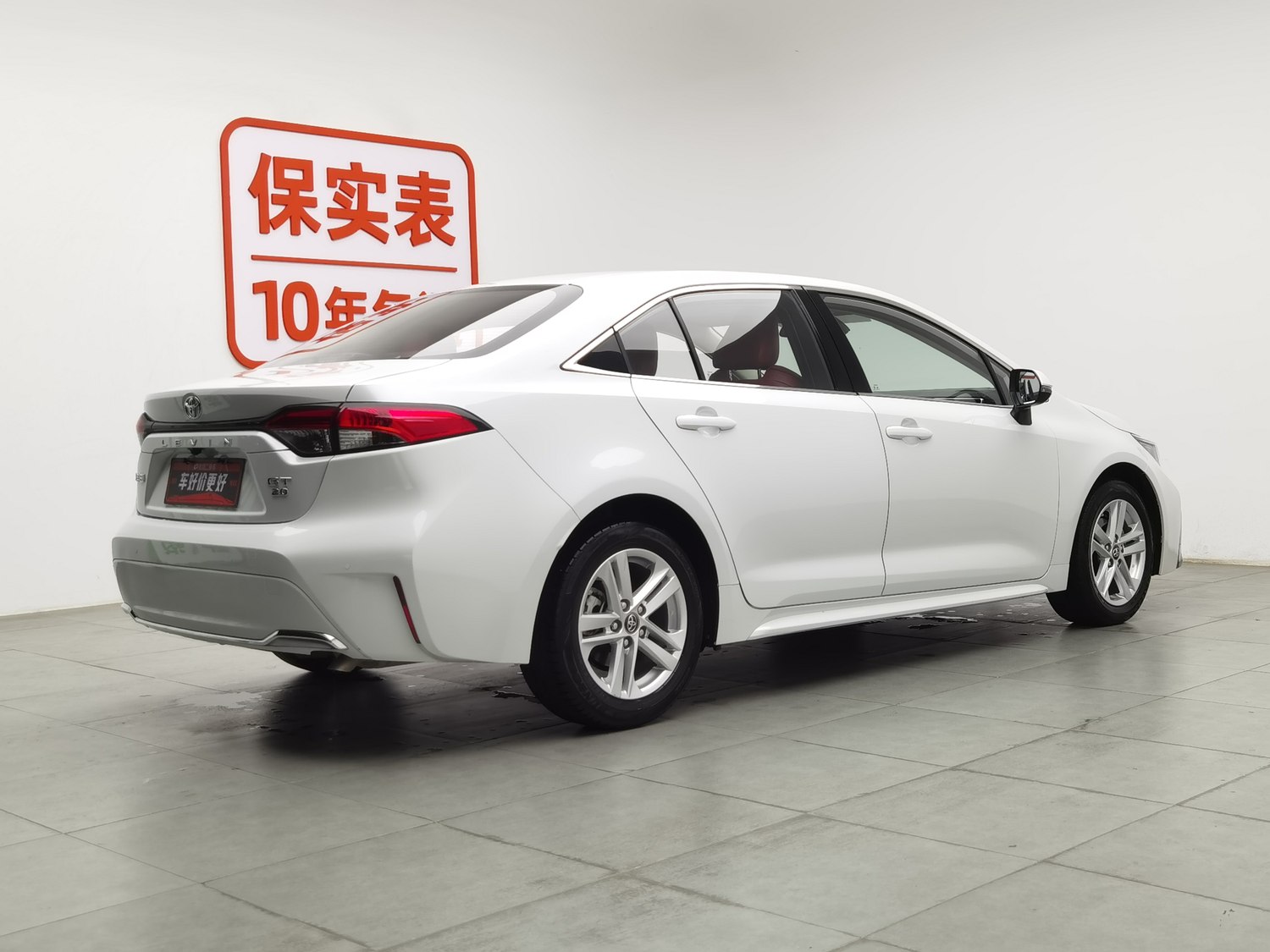 Used Toyota Levin GT 2023 2.0 AT