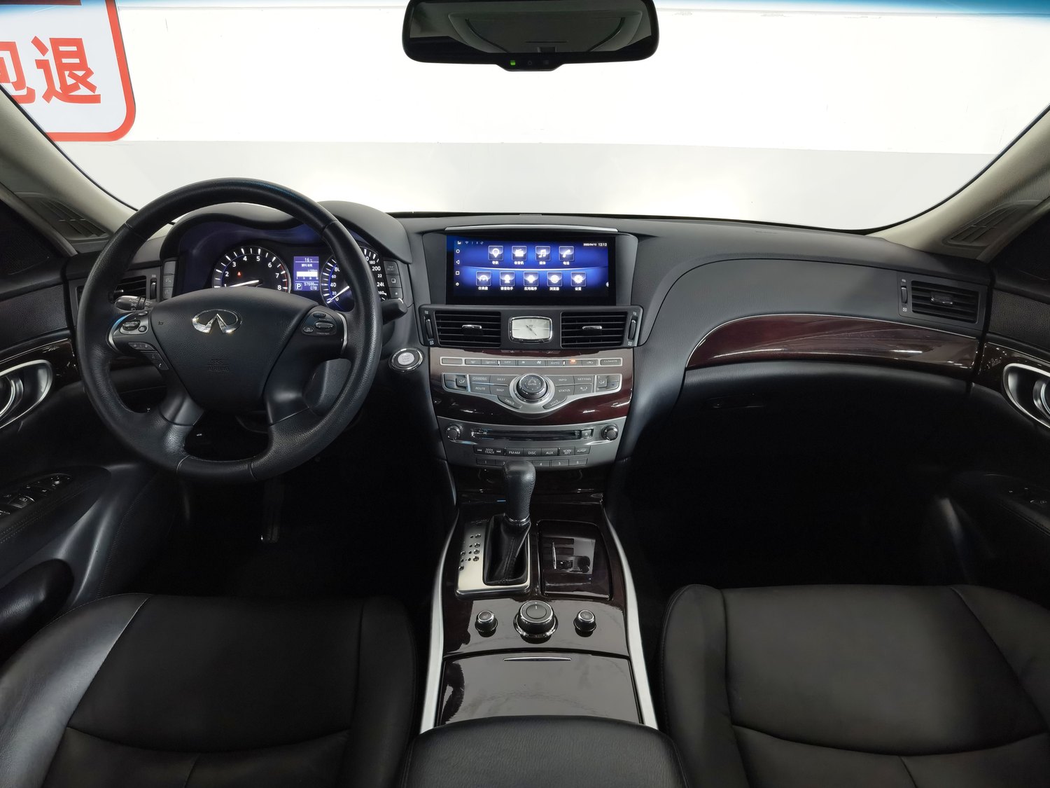 Used Infiniti Q70 2019 2.0 AT