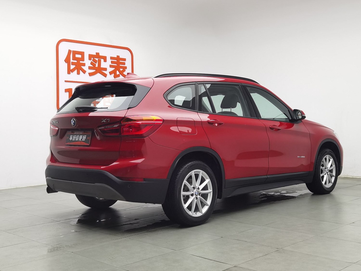 Used BMW X1 2016 1.5 AT