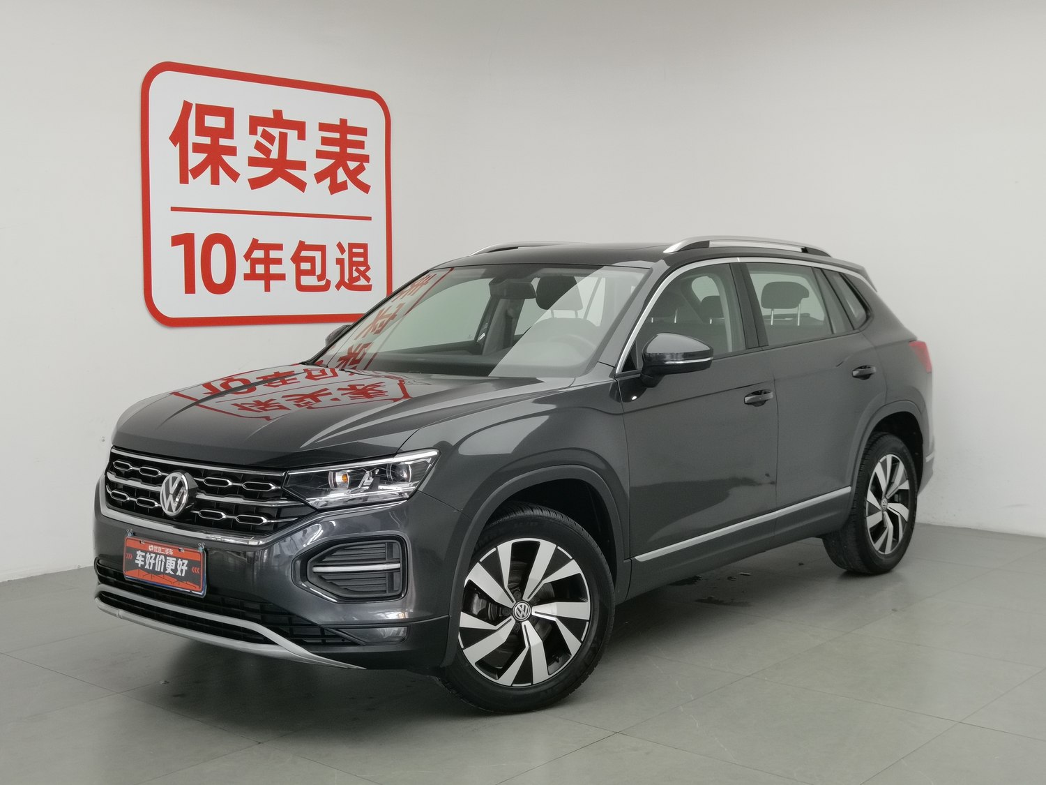 Used Volkswagen Tayron 2019 1.4 AT