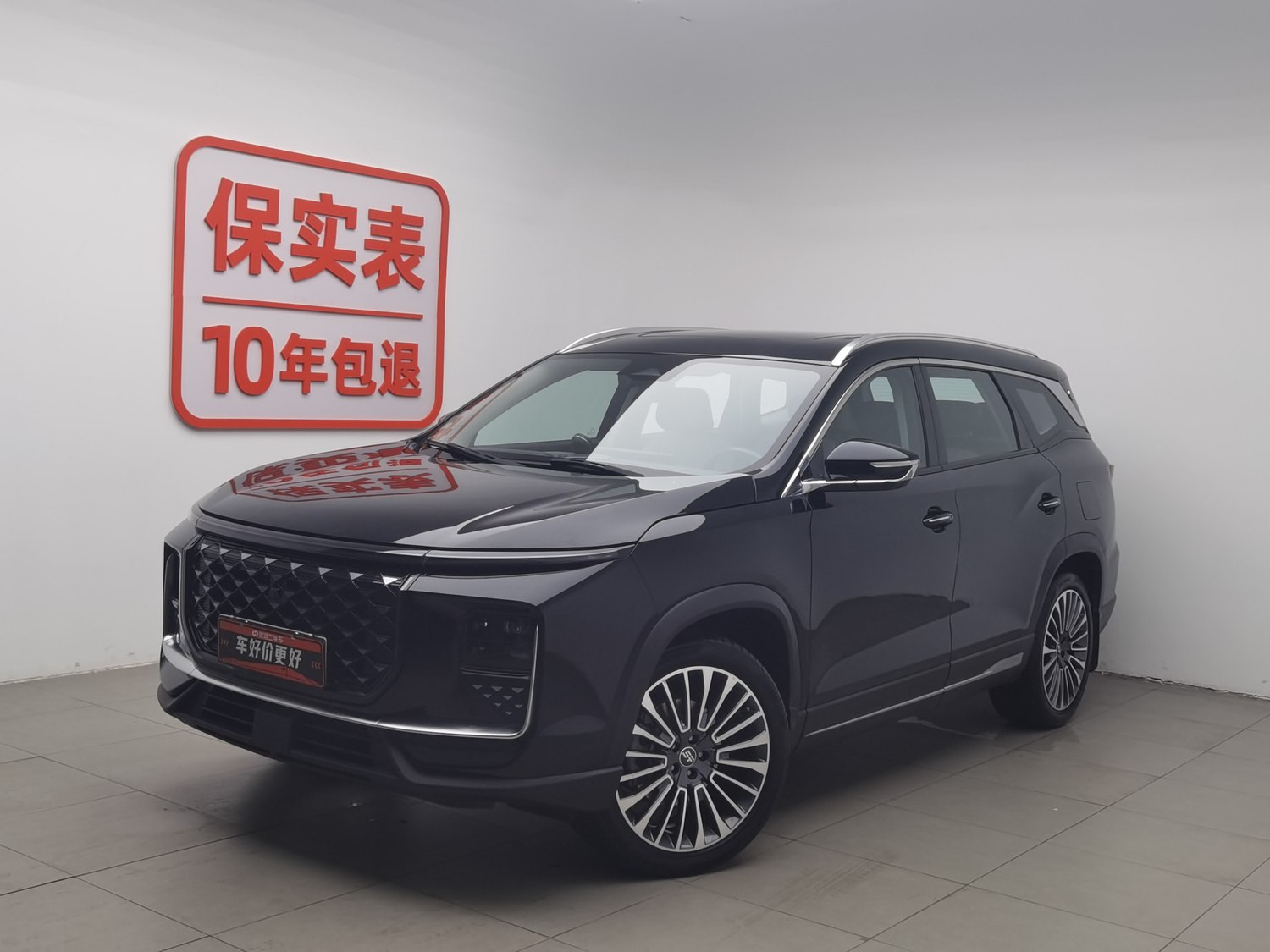 Used Jetour Shanhai L9 2024 1.5 AT