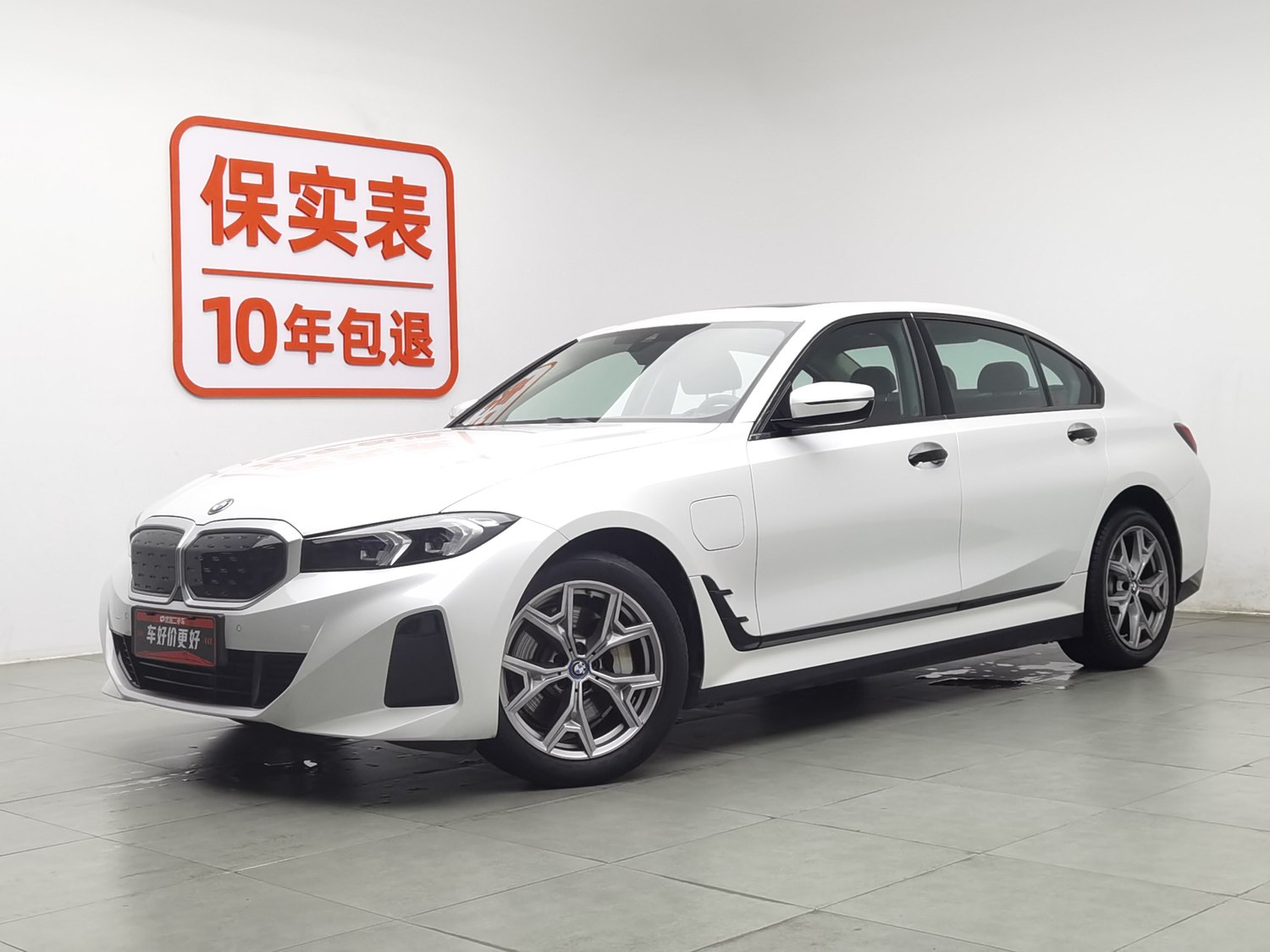 Used BMW i3 2024