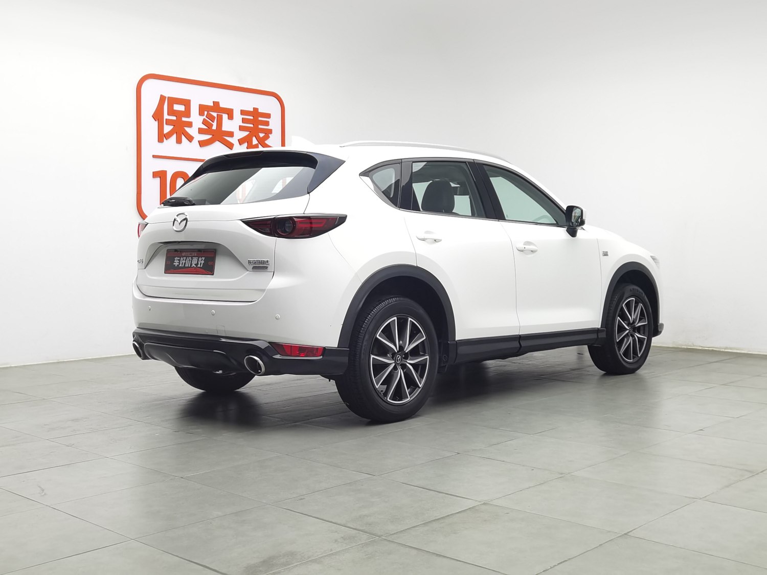 Used Mazda CX-5 2021 2.5 AT