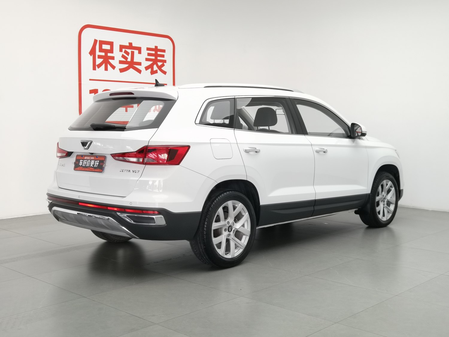 Used Jetta VS7 2020 1.4 AT