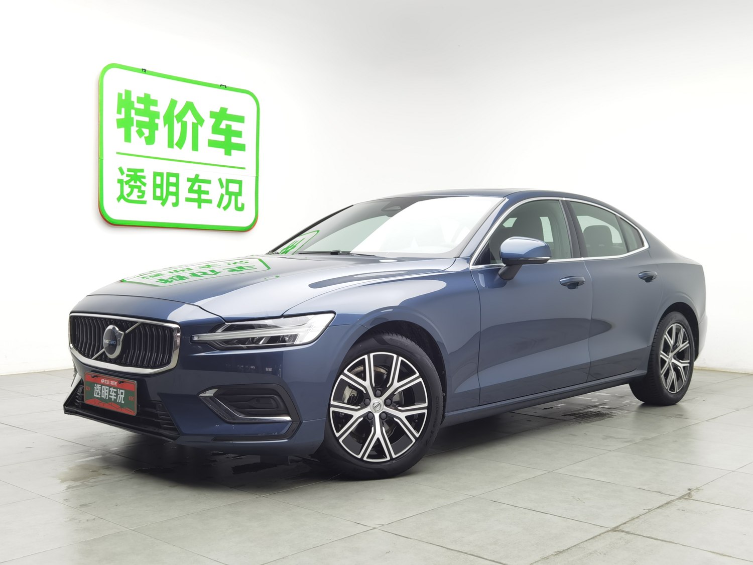 Used Volvo S60 2023 2.0 AT