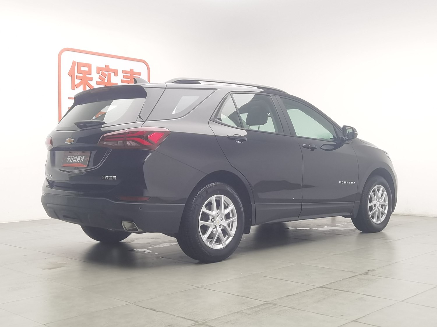 Used Chevrolet Equinox 2023 1.5 AT