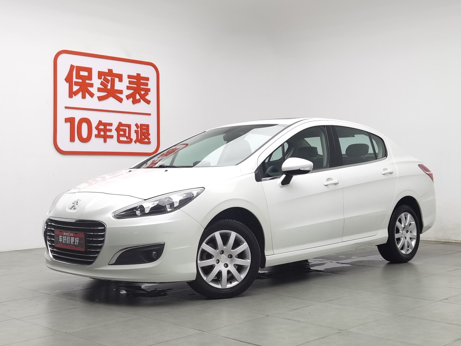 Used Peugeot 308 2014 1.6 MT