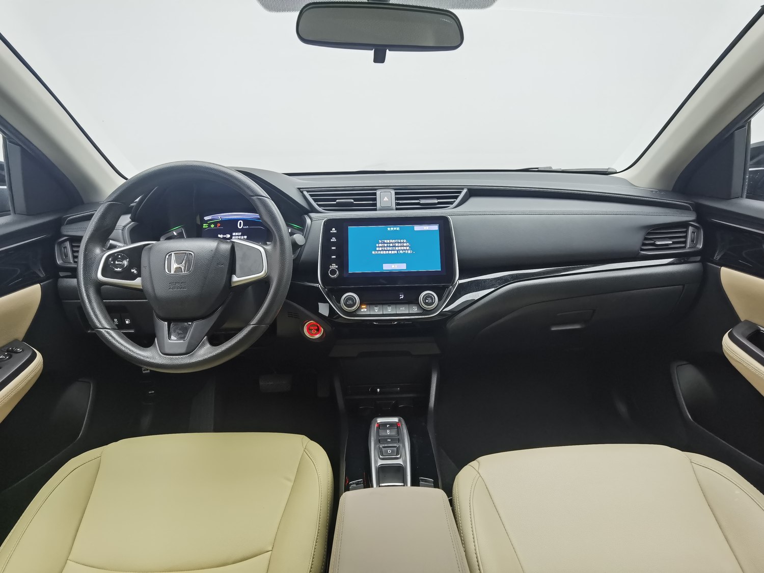 Used Honda Crider 2020 1.5 AT