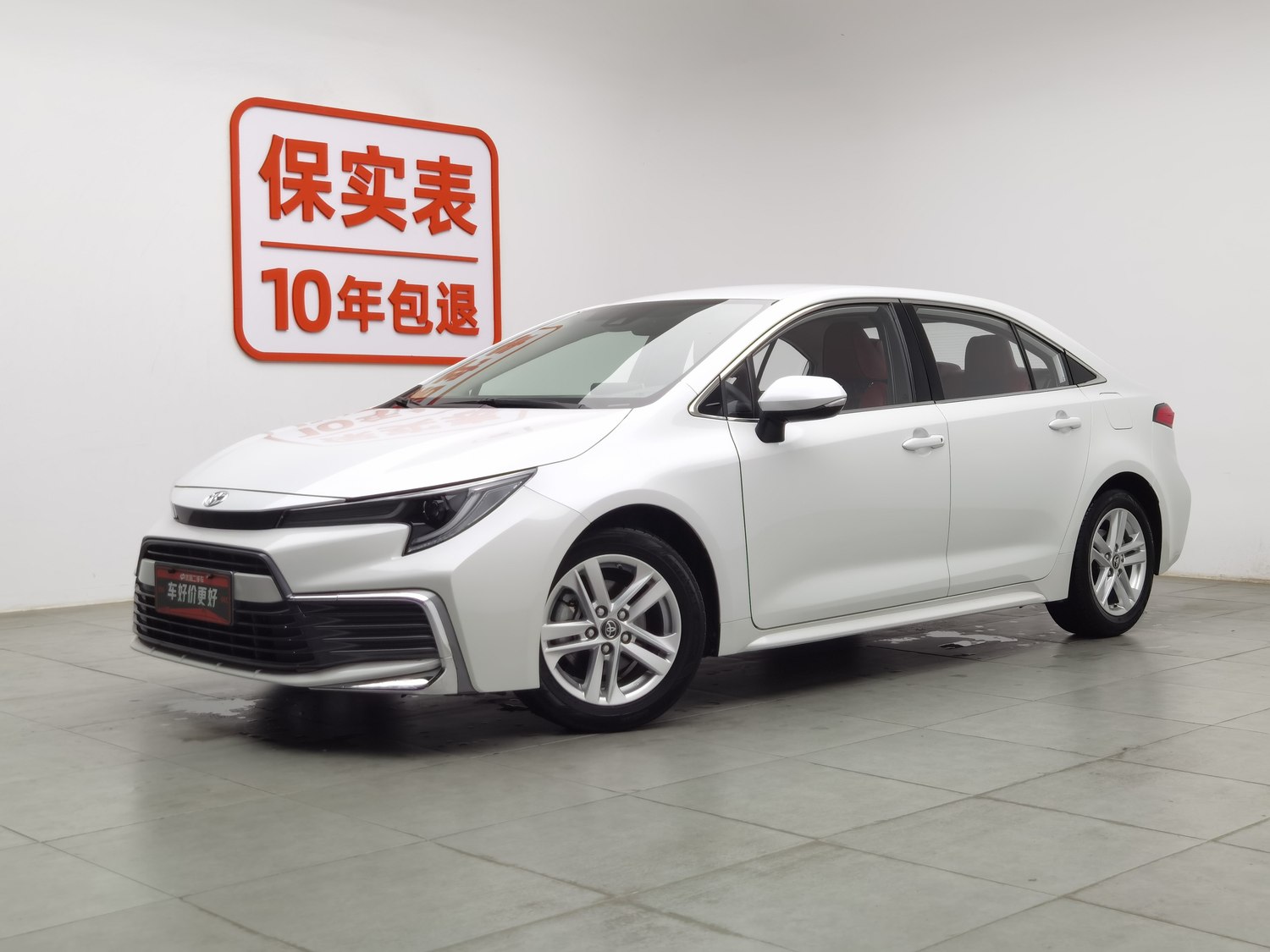 Used Toyota Levin GT 2023 2.0 AT